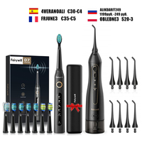 Fairywill Flossers do zębów 300ML irygator doustny akumulator przenośny Dental 3 tryby zbiornik na wodę wodoodporny środek do czyszczenia zębów 1